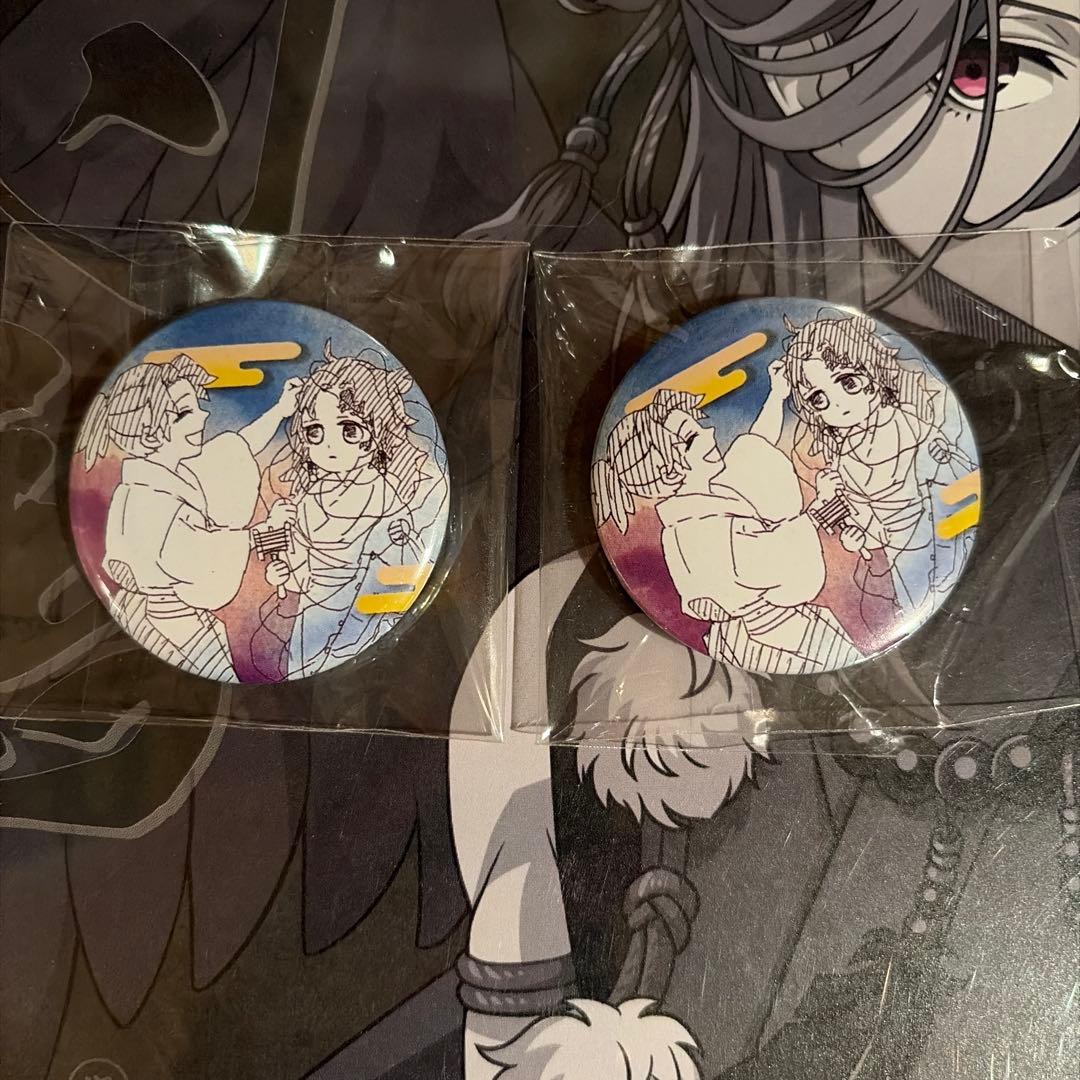 鬼滅の刃コレクション缶バッジプチ 原画展ver. 継国巌勝・縁壱 - メルカリ