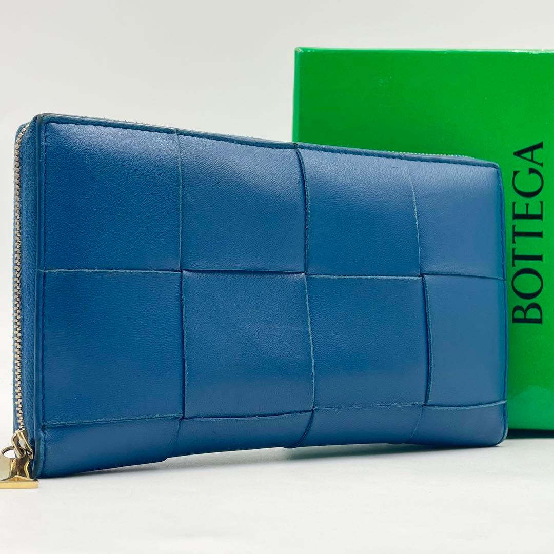 定価14.8万・極美品ボッテガ ヴェネタ カセット ラウンドジップ 長財布ブルー