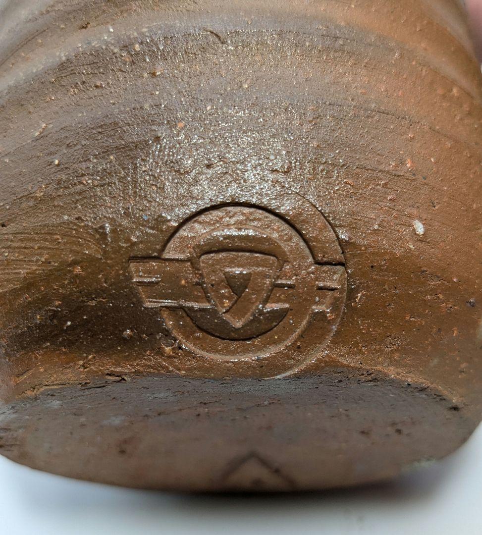 人間国宝 伊勢崎淳 備前焼 徳利花入 合箱 一輪挿し花瓶 花器 フラワー