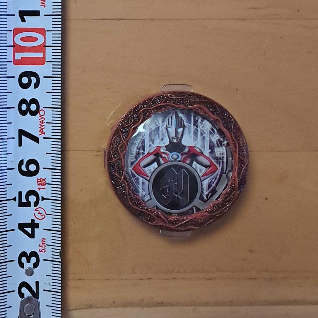 ウルトラマンオーブ　ルーブクリスタル　レア　ダメージver　フィギュア ウルトラマンRBルーブ ガシャポンルーブクリスタル03 全9種 レア