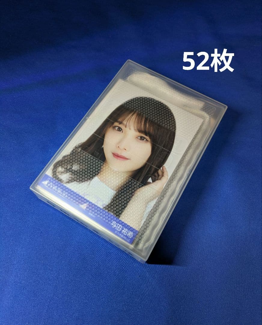 乃木坂46 与田祐希　生写真　５２枚