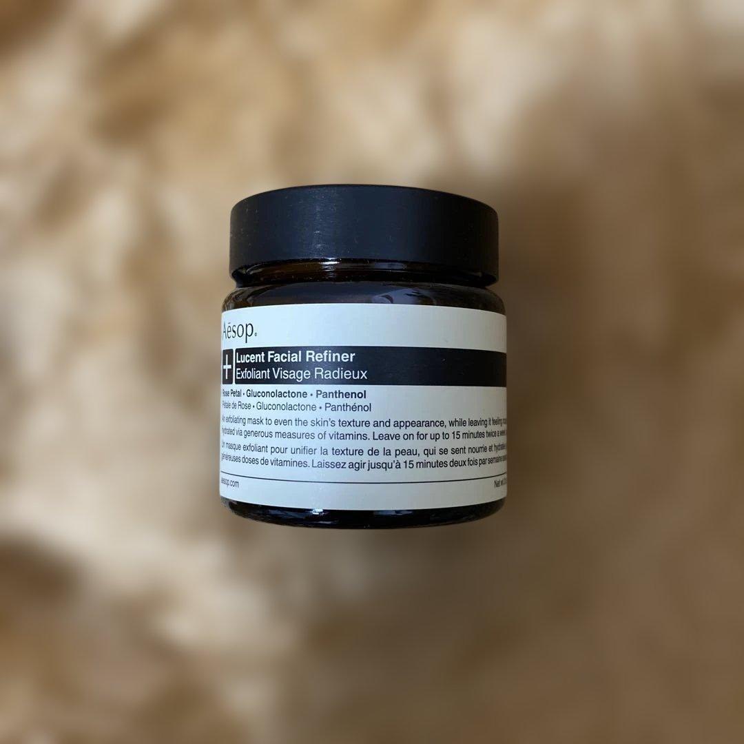 Aesop ルーセント フェイシャル リファイニング マスク 60ml