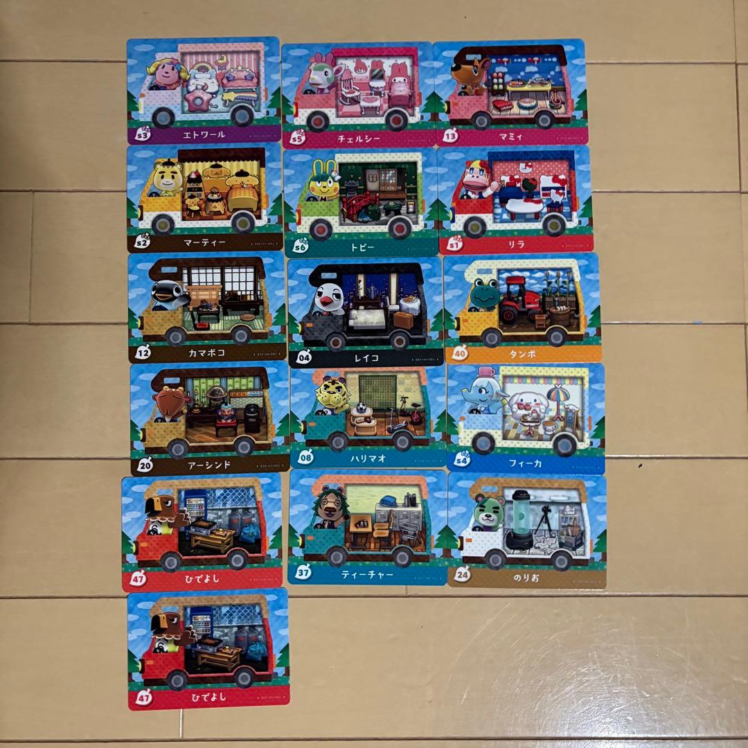 どうぶつの森 amiiboカード バラ売り可 - メルカリ