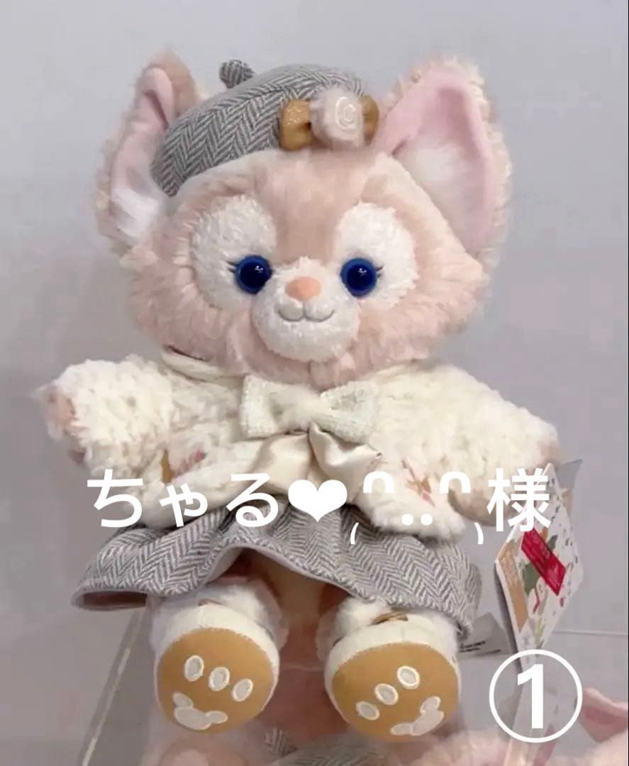 お顔厳選　上海ディズニー　冬　クリスマス　リーナベル　ぬいぐるみss