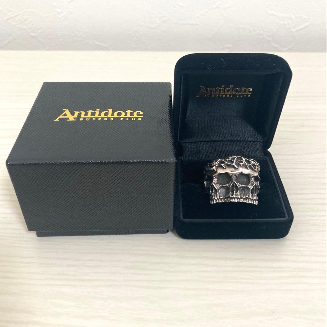 Antidote×MagicalDesign カルバリースカルリング 16号美品