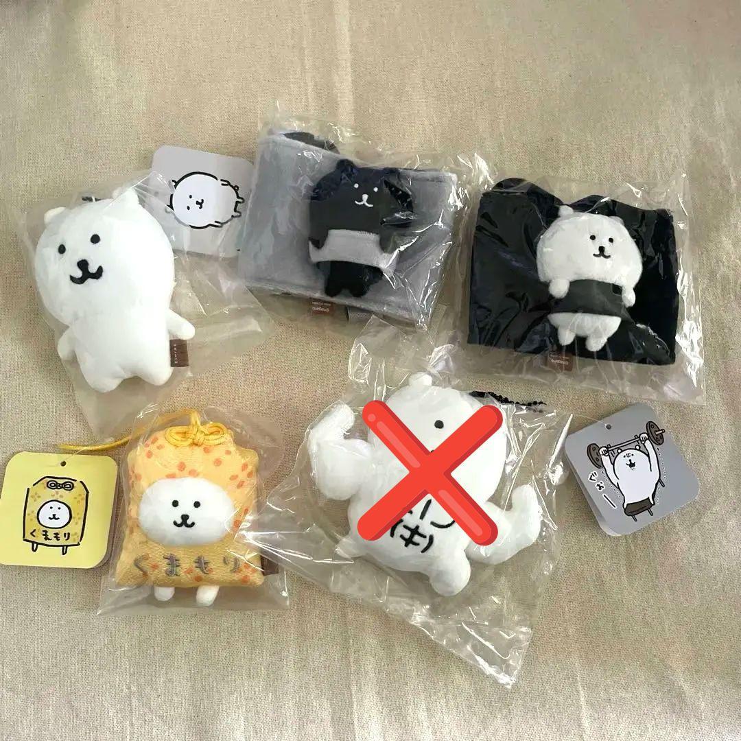 ナガノマーケット　マスコット　ドリンクホルダー