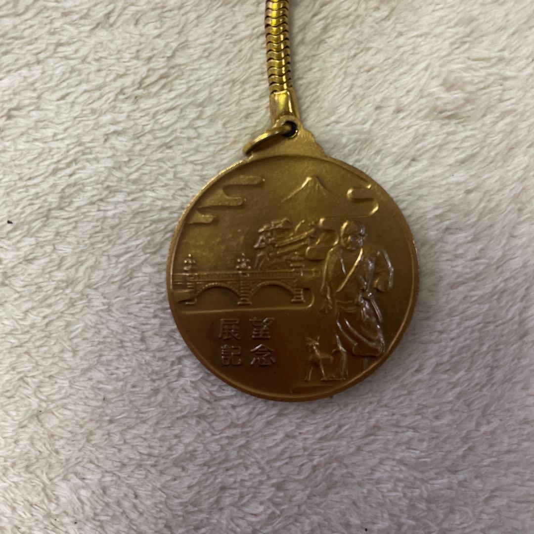 値下げ 東京タワー 記念メダル キーホルダー - メルカリ