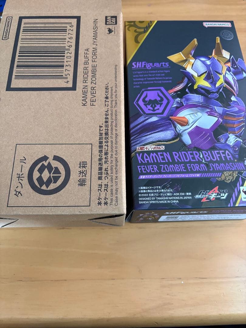 仮面ライダーバッファ ジャマ神 SHフィギュアーツ レビュー】S.H.Figuarts 仮面ライダーバッファ フィーバーゾンビ