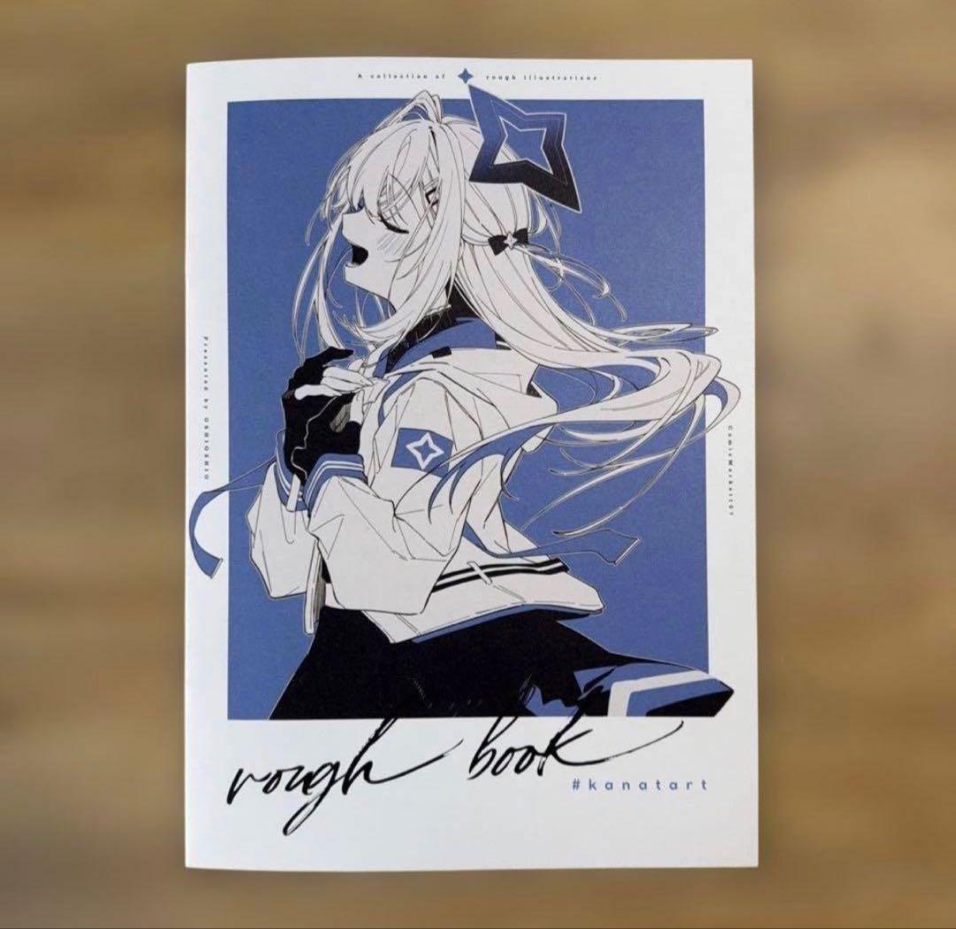 c107 おしおしお 新刊セット グッズセット 天音かなた かなたーと