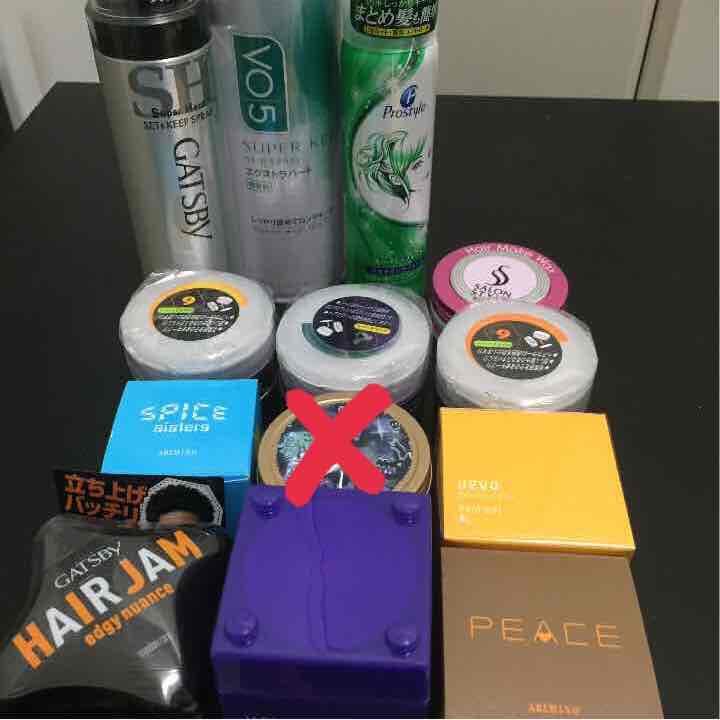 大量ワックス！