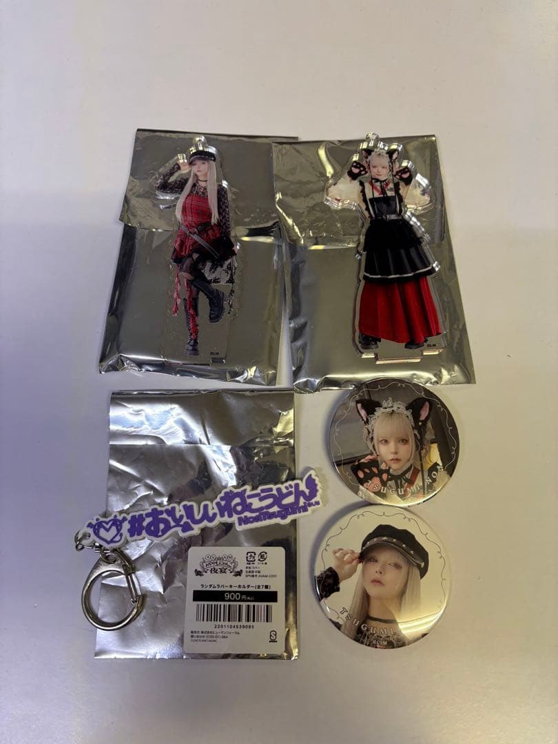 玉*次様 ⭐️激レア⭐️ 安室奈美恵 with Super Monkeys サイ