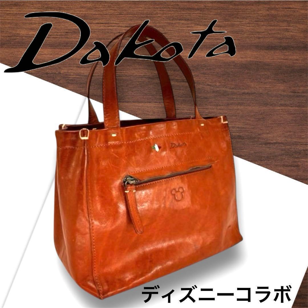 Dakota ダコタ ディズニーコラボ ハンドバッグ 楽天市場】【Disney】 ディズニー 本革トートバッグ［日本製