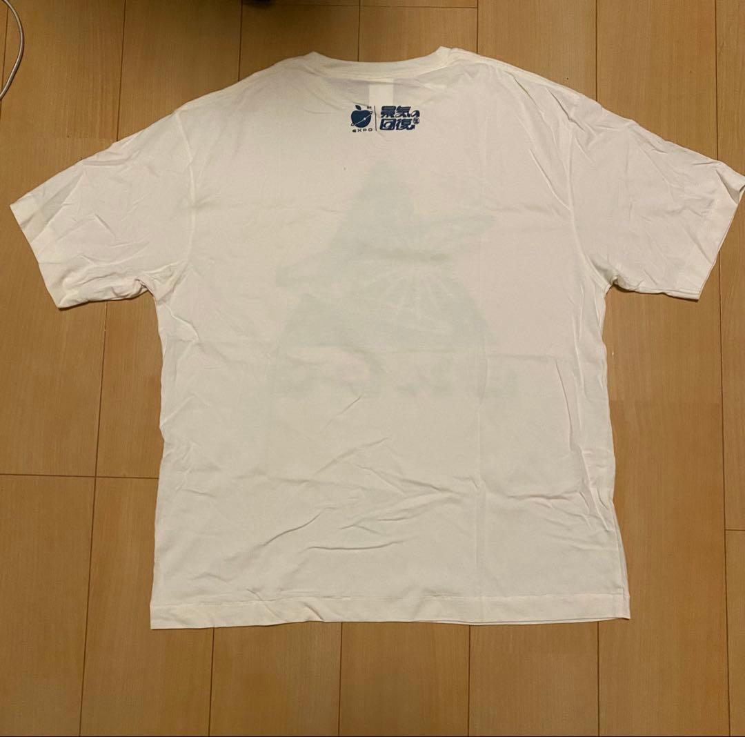 椎名林檎 Tシャツ 林檎博'24 景気の回復 Lサイズ - メルカリ