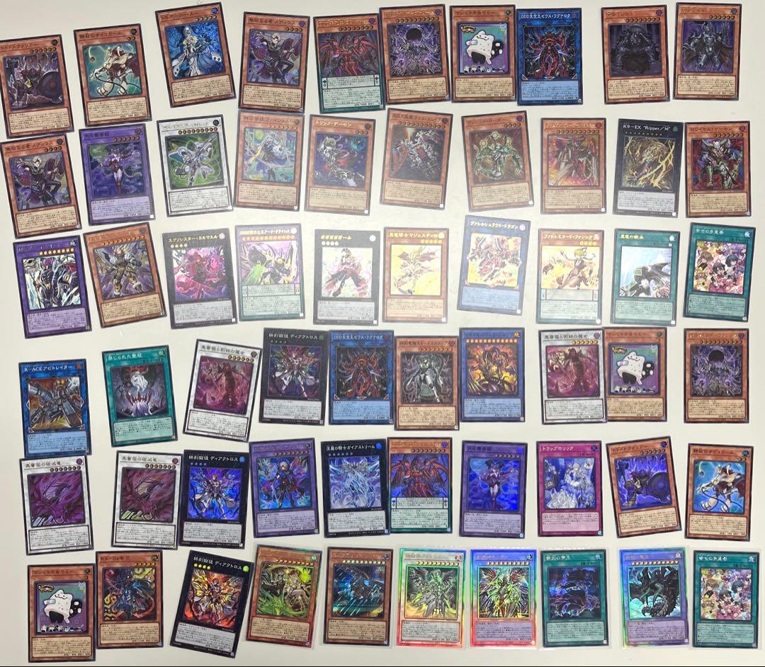 遊戯王まとめ売り　60枚