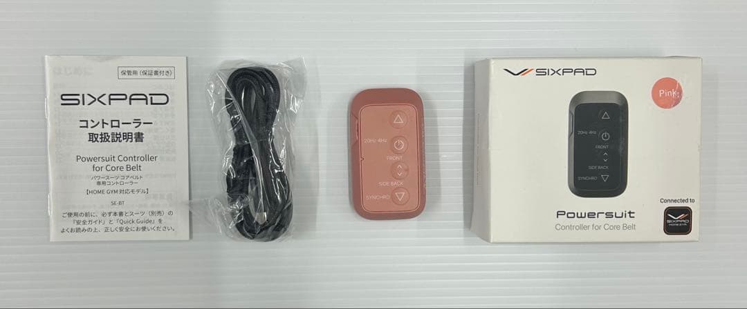 シックスパッド　コアベルト　専用コントローラー　ピンク