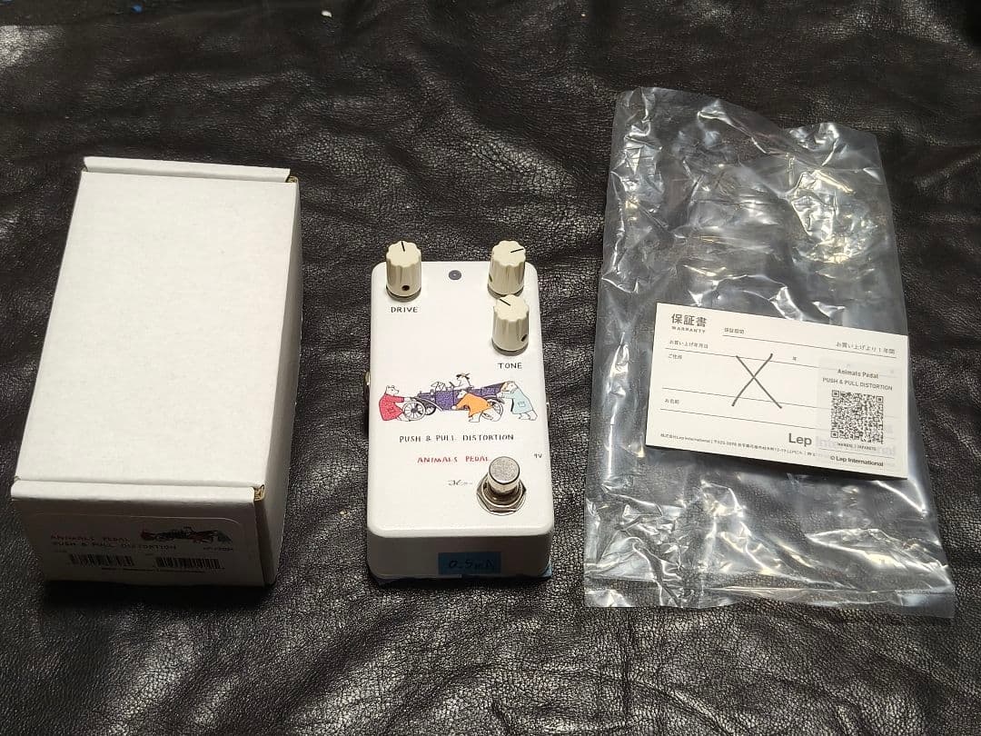 ギター Animal Pedal PUSH&PULL Distortion