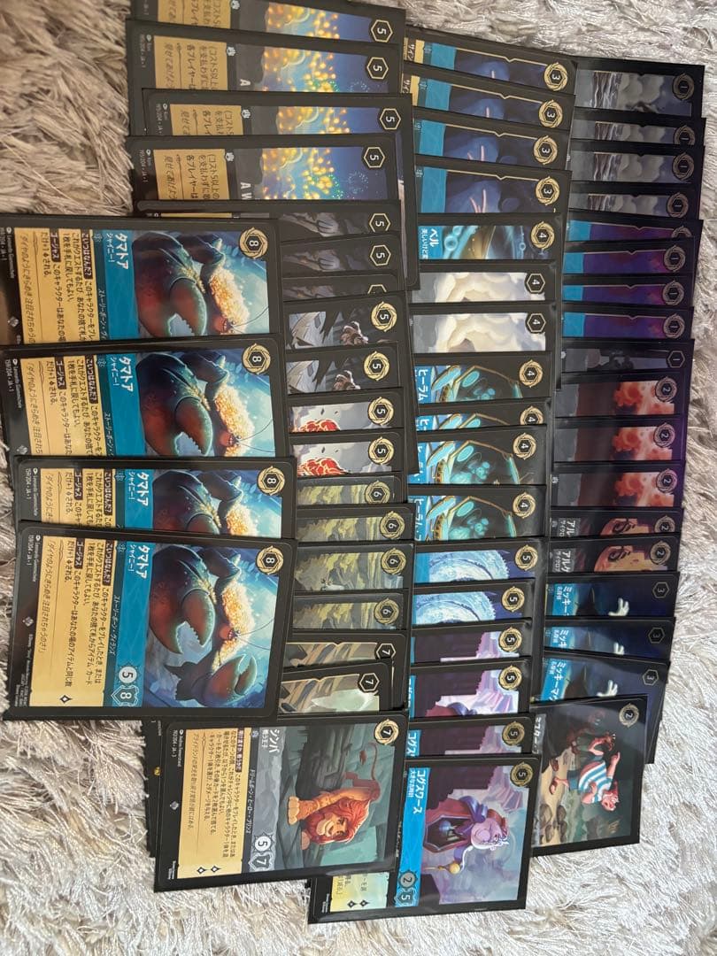 サファイアスティール　デッキ　まとめ売り GP用