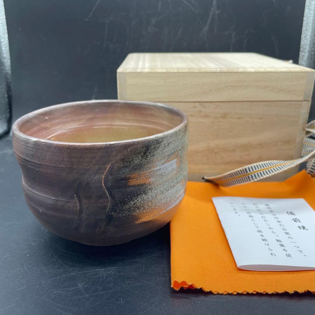 322】備前焼 桟切金彩緋襷抹茶茶碗 稗田寿炎 - メルカリ