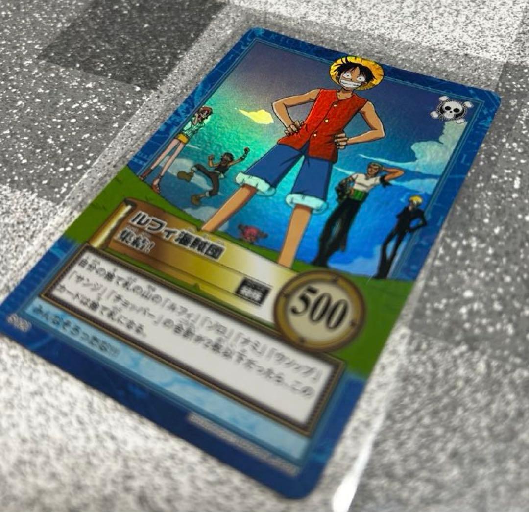 初期/レア】ルフィ海賊団 ONE PIECE ハイパーバトル - メルカリ