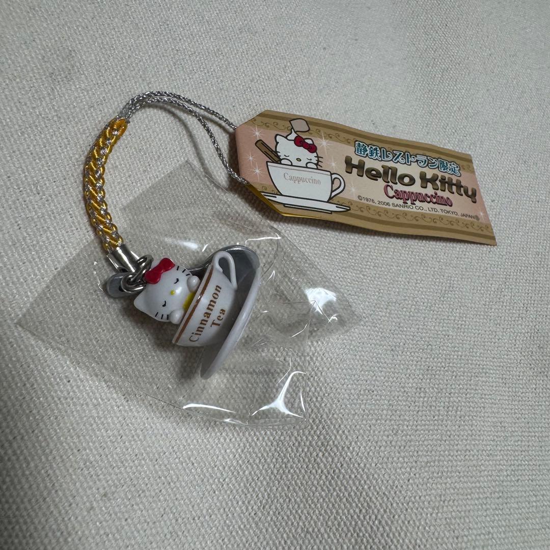 激レア⭐︎ご当地キティ　静岡限定　静鉄レストラン　シナモンティー　根付