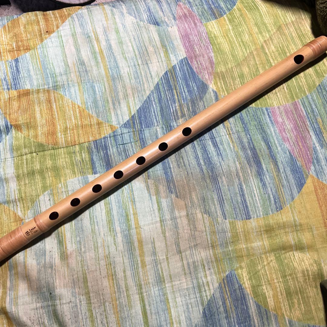 獅子田竹峰4本調子