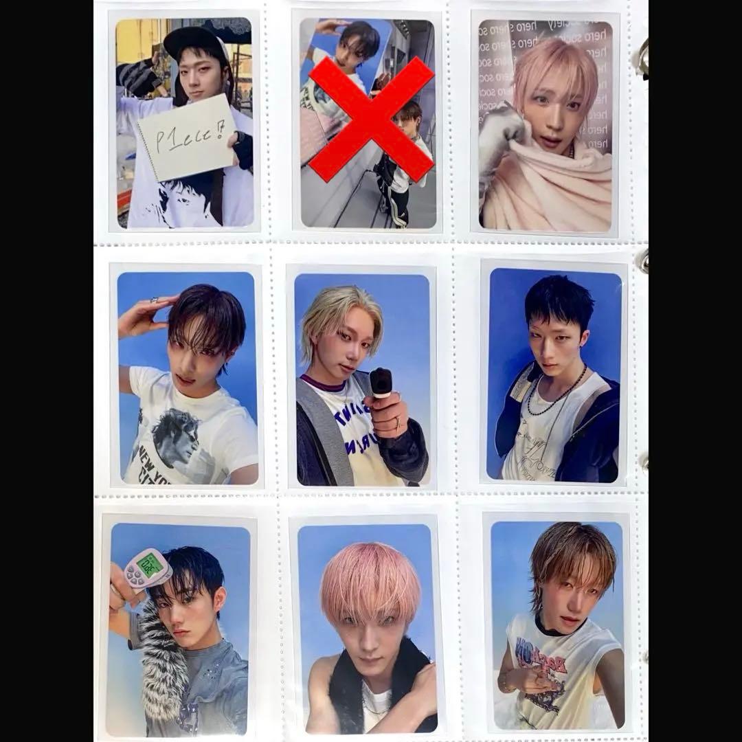 P1Harmony トレカ セット NEMO 9枚 - メルカリ