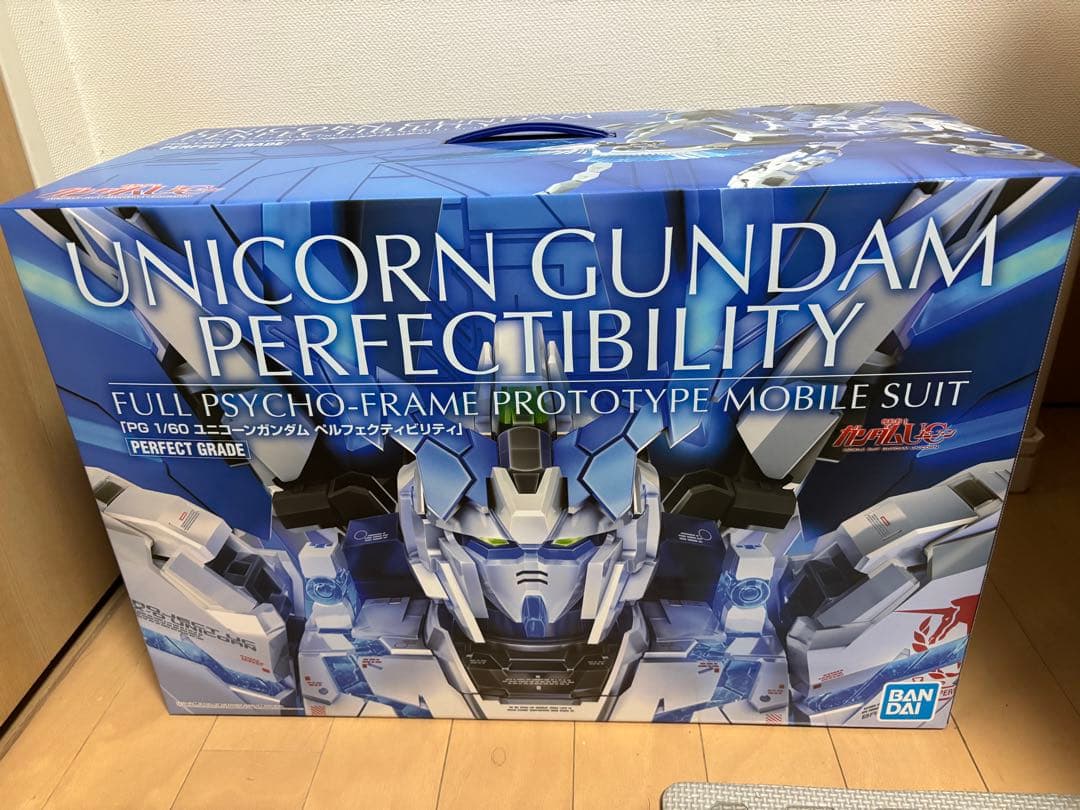 PG ユニコーンガンダム ペルフェクティビリティ