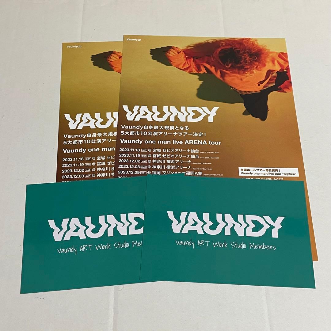 Vaundy フライヤー チラシ ポストカード イラストカード - メルカリ