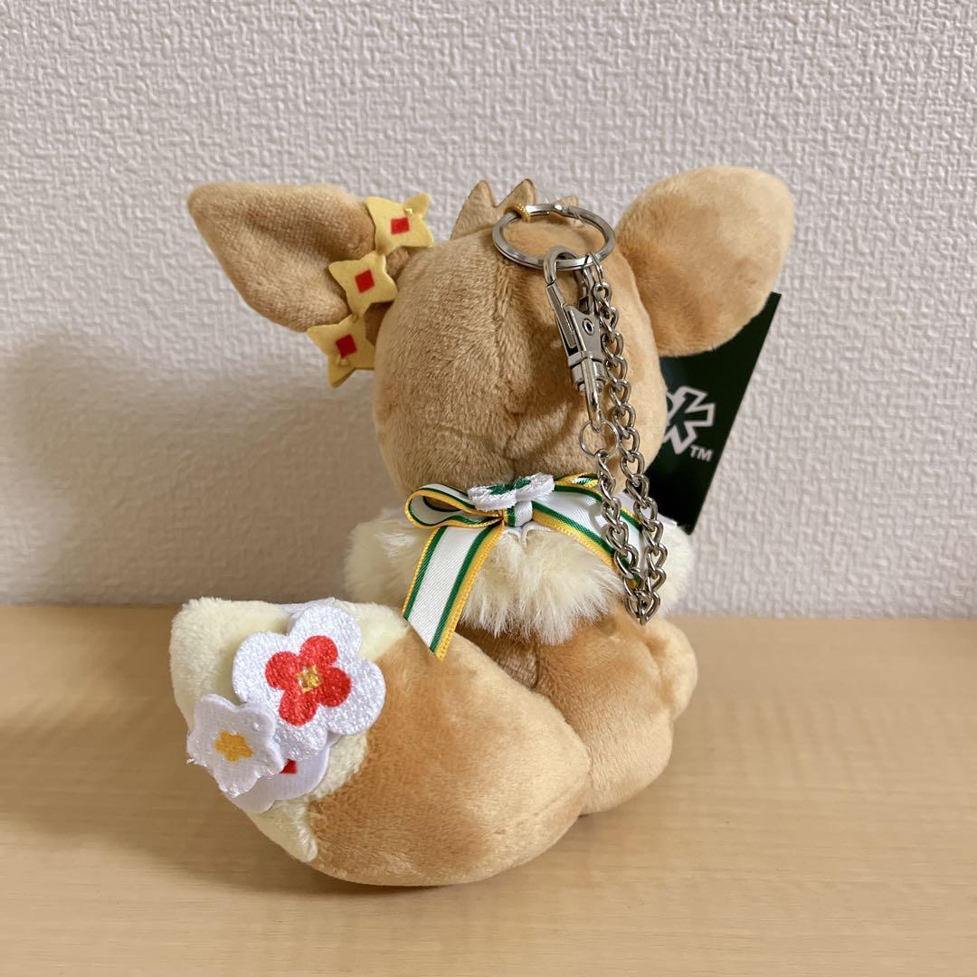 ポケパークカントー イーブイぬいぐるみキーホルダー マスコット