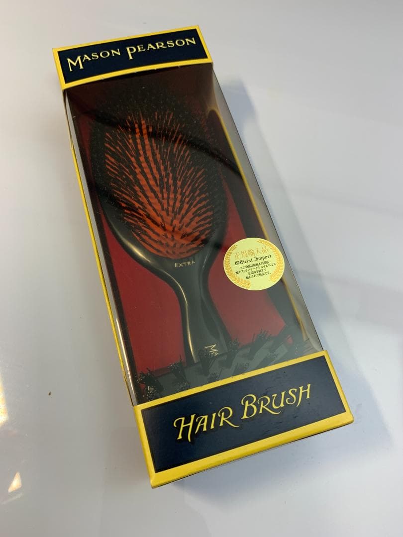 新品　メイソンピアソンMason Pearson エクストララージ　ヘアブラシ
