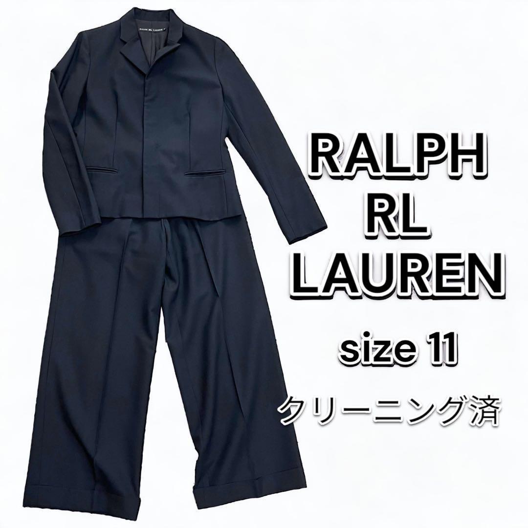 ラルフローレン スーツ セットアップ レディース ワイドパンツ ボタンフライ