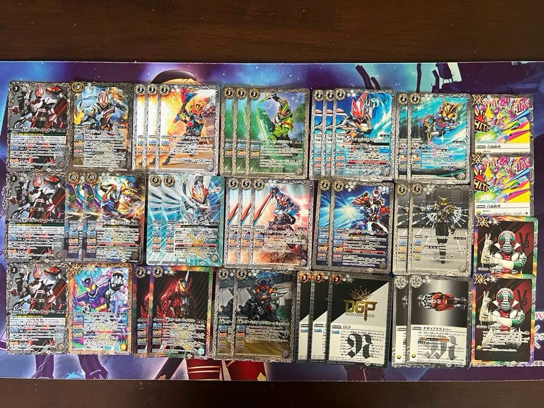 バトスピ　仮面ライダーギーツ　デッキ　バトルスピリッツ 最新デッキ開発「仮面ライダーギーツデッキ」 - デッキ特集｜Battle