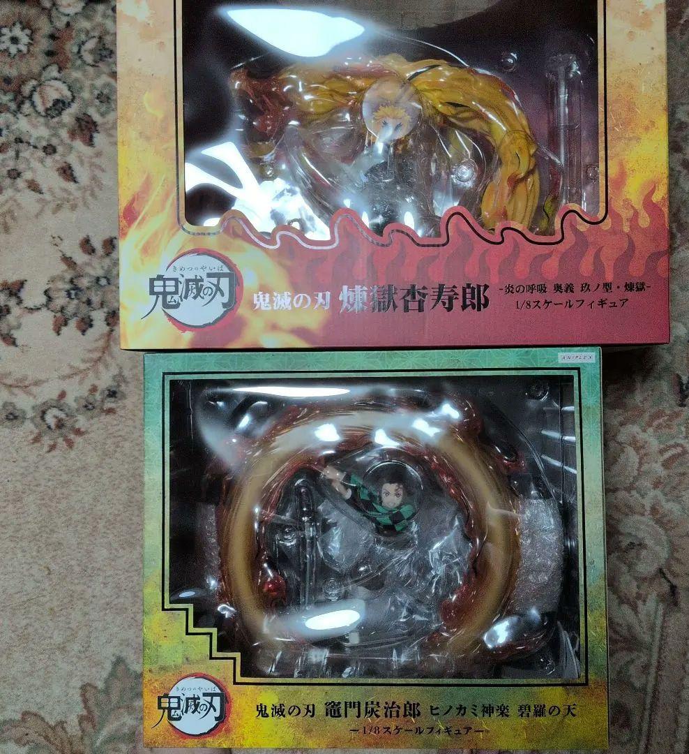 し*う様 鬼滅の刃　未開封 竈門炭治郎 煉獄杏寿郎　ANIPLEX　フィギュア