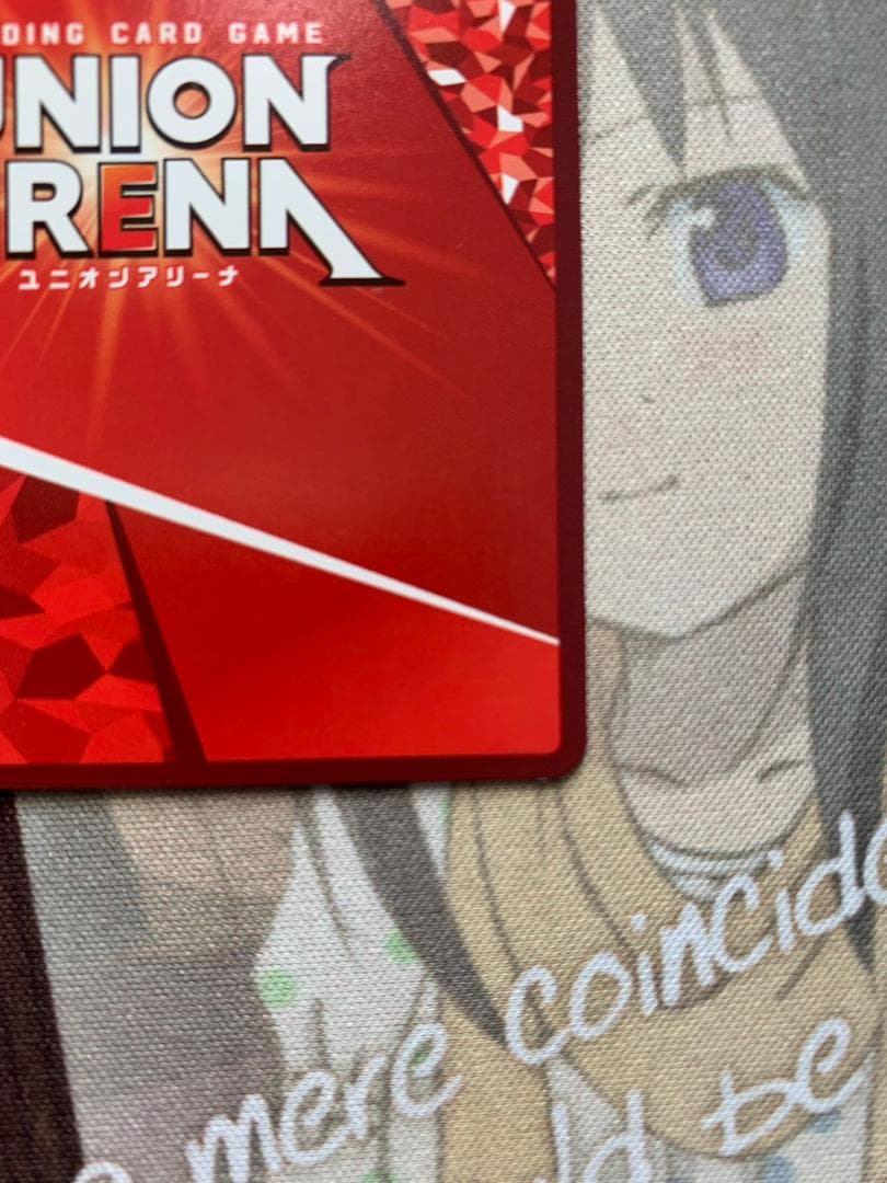 ユニオンアリーナ アークナイツVol.1 ケルシー SR パラレル - メルカリ