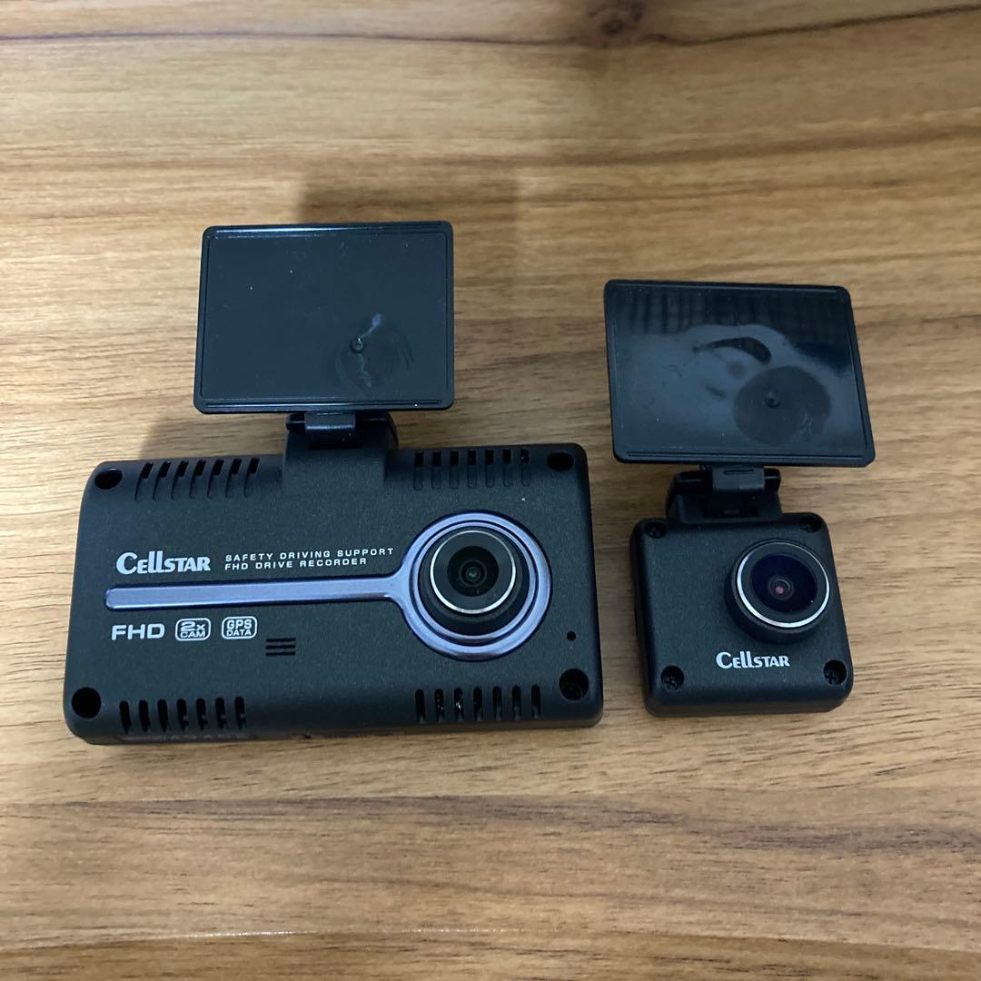 CSD-790FHG セルスター　 ドライブレコーダー　 SDカード付 セルスター ドライブレコーダー CSD-790FHGをレビュー！クチコミ・評判