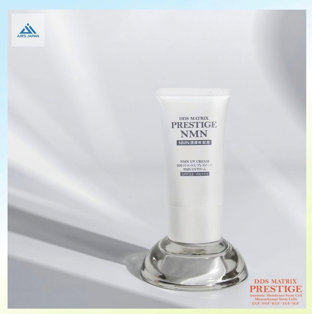 DDS マトリックス プレステージ NMN UVクリームアースジャパン日焼け