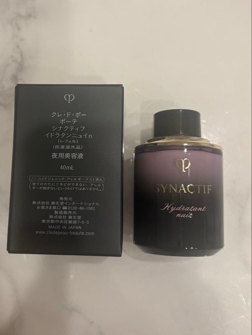 未開封クレドポーボーテ シナクティフ　イドラタンニュイn レフィル