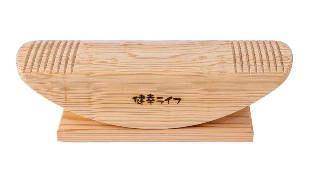 あしふみ 健幸ライフ 非電動 座ったまま歩く 足踏み運動器具　(溝タイプ) 溝入りタイプ - 健康器具・運動器具 | あしふみ健幸ライフ株式会社｜ご