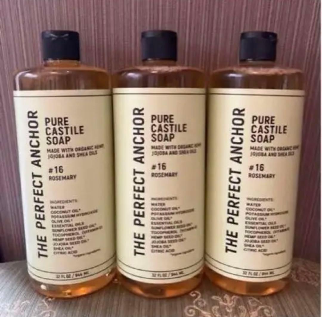 ザ・パーフェクトアンカー ピュアカスチールソープ ローズマリー 944ml