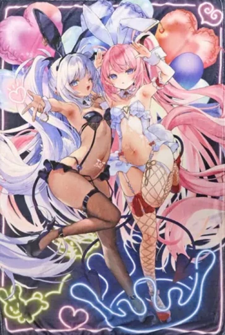 バニールルム クロムBIGもふもふブランケット 玉之けだま C101 毛玉牛乳