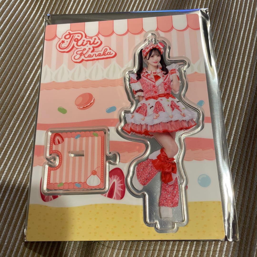 izna ファンコン 1/29 会場限定トレカ コンプリートセット ②