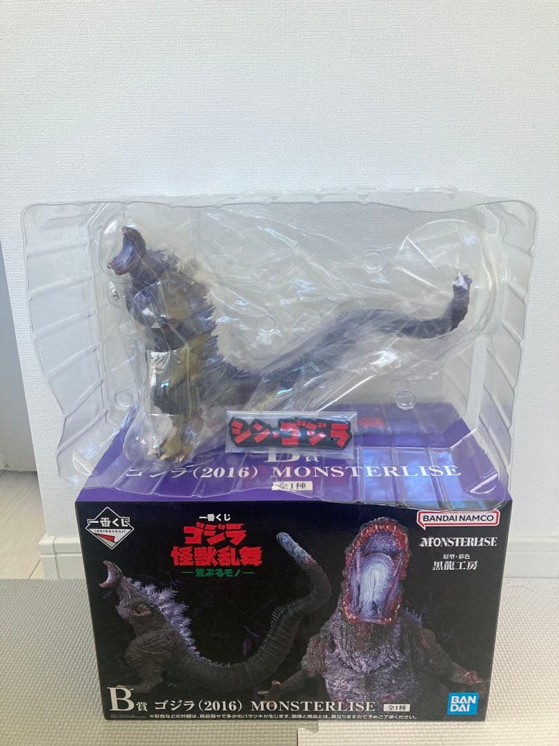 一番くじゴジラ (2016)MONSTERLISE B賞 シン・ゴジラフィギュア