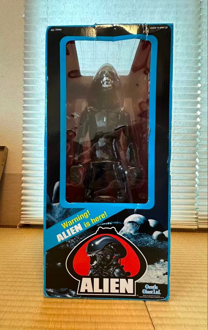ジェントルジャイアント Gentle Giant ケナー　エイリアン ALIEN