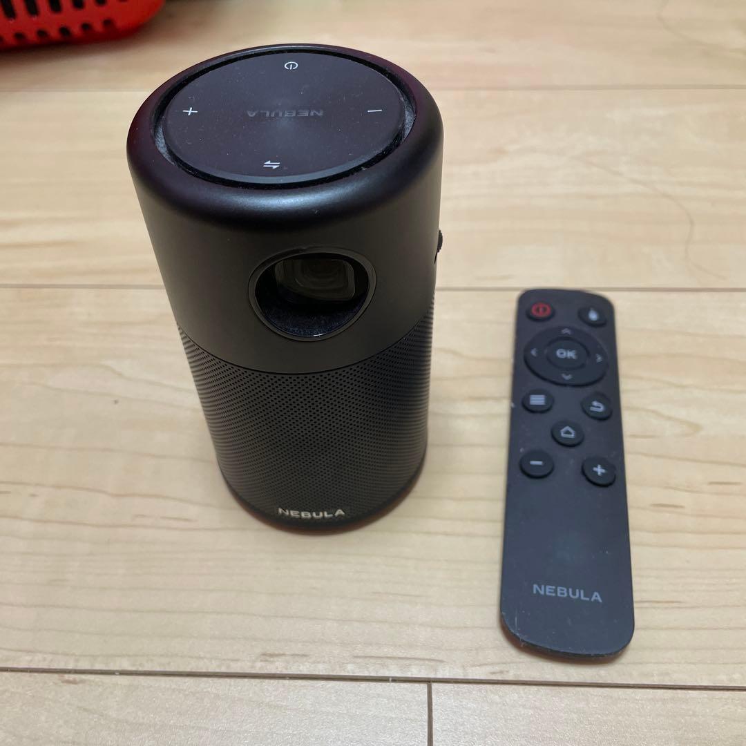 Anker Nebula Capsule D4111プロジェクター 根強い人気】Ankerの初代Nebula Capsule D4111N12を徹底レビュー