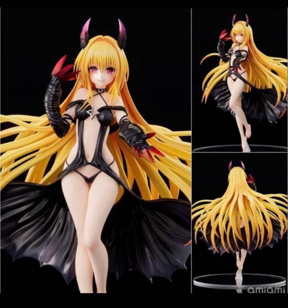 To LOVEる-とらぶる-ダークネス 金色の闇ダークネスver. 1/6