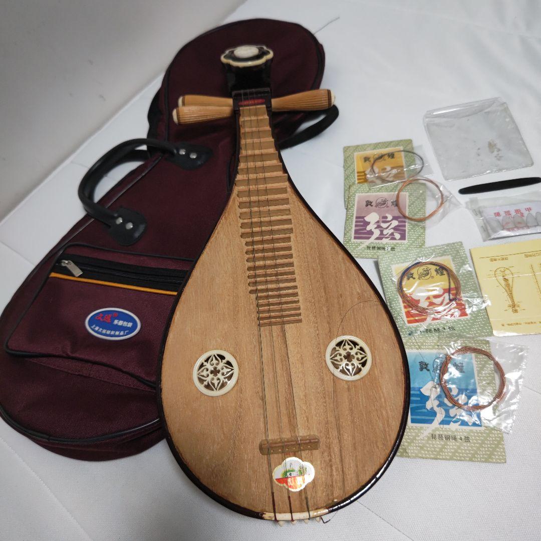 中国琵琶　ケース付き　柳琴　りゅうきん　リウチン