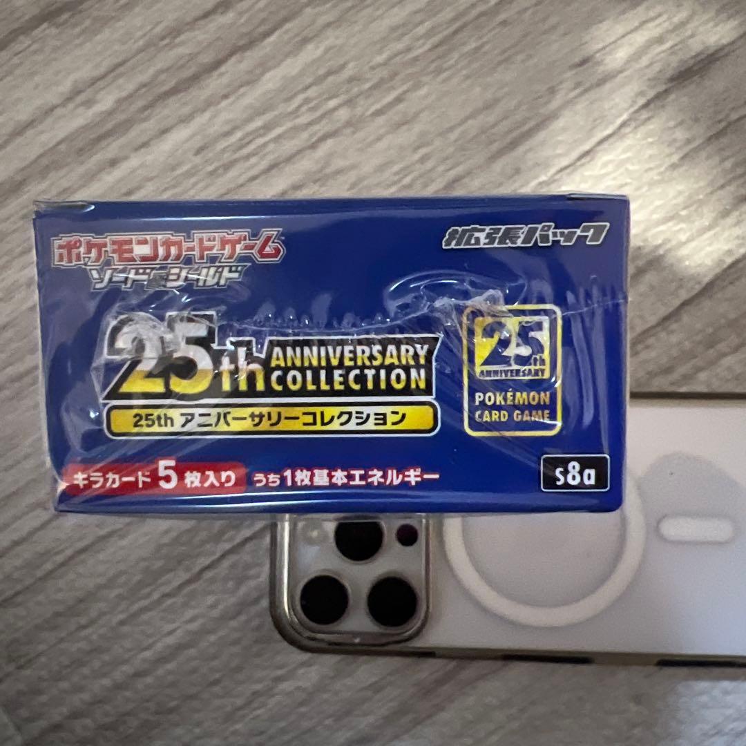 ⭐️シュリンク未開封⭐️ ポケモンカード 25th アニバーサリー