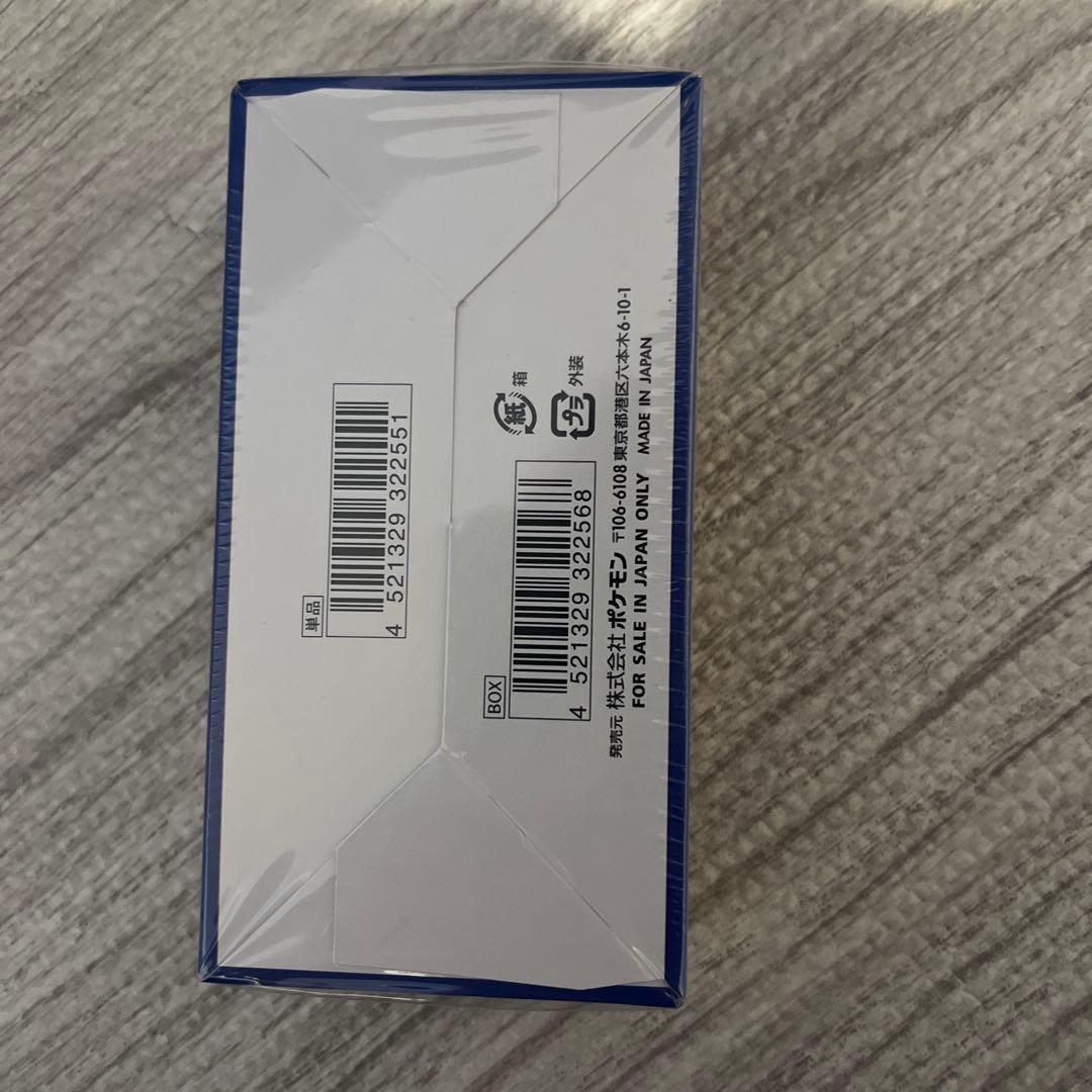 ⭐️シュリンク未開封⭐️ ポケモンカード 25th アニバーサリー