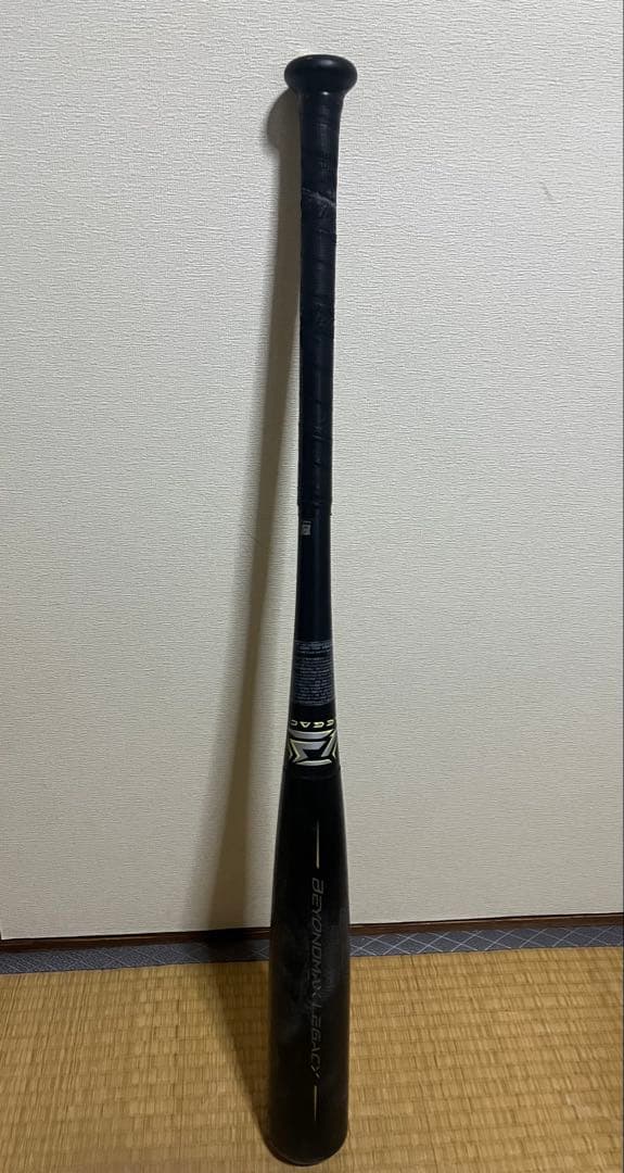 即購入OK！BEYOND MAX LEGACY 軟式用バット 83cm 710g
