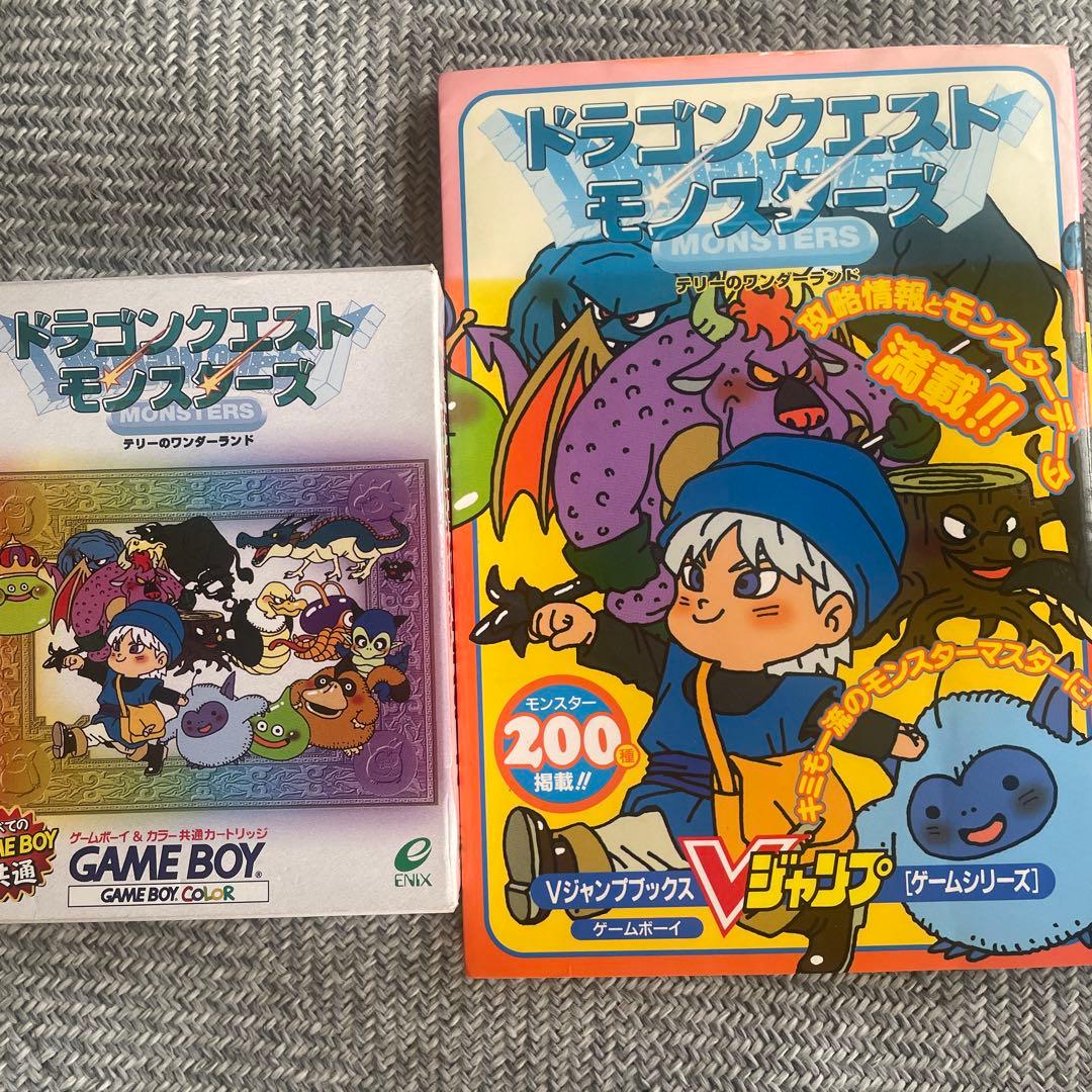 ドラゴンクエストモンスターズ テリーのワンダーランド - メルカリ